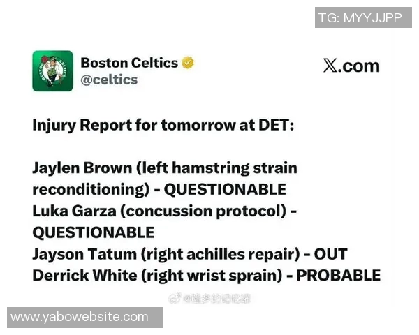 加尔扎因脑震荡协议缺席明天对尼克斯的比赛首秀受挫令人担忧 加尔扎因脑震荡协议缺席明天对尼克斯的比赛首秀受挫令人担忧