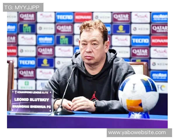 斯卢茨基期待主场之战提升亚冠出线机会全力争胜不留遗憾