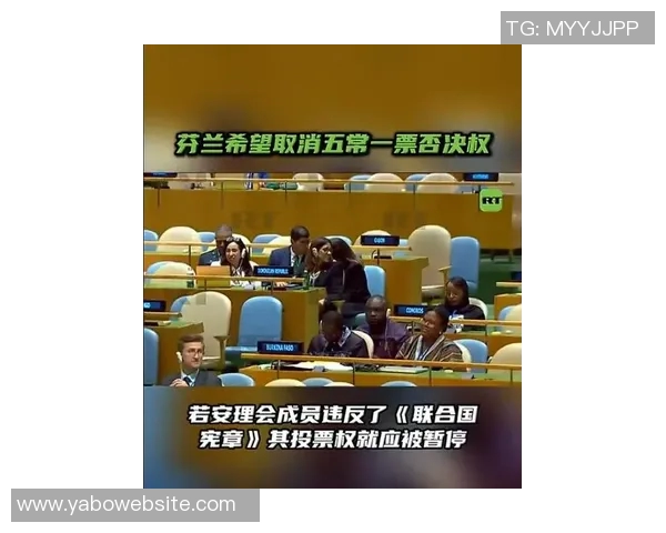 布克呼吁联盟取消裁判报告认为只会增加各方困扰与争议