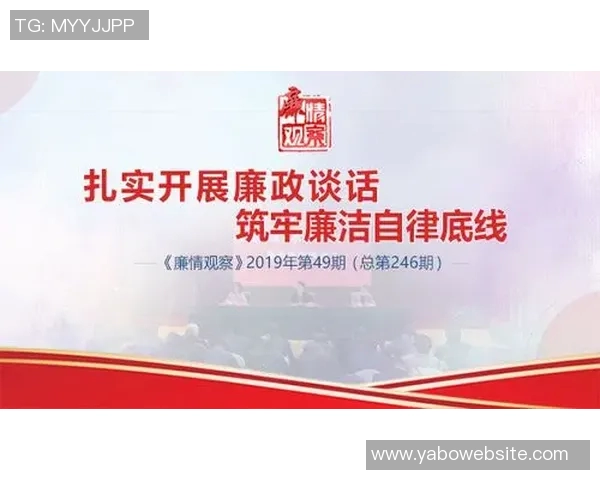 网友投诉蓉城总经理兴城官方承诺15个工作日内给予详细回复