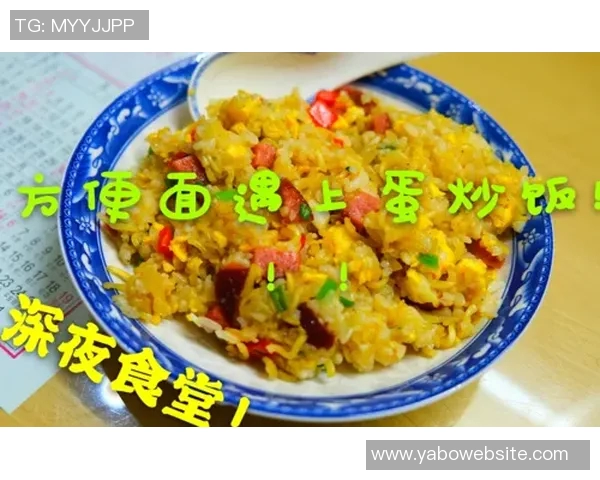 小吧专访希尔德谈中国之行球迷热情与美食炒饭令我难忘