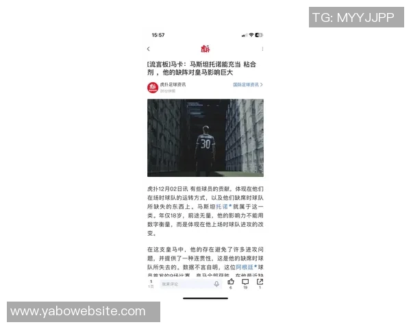 主帅阐述米勒三球时间限制球员理解长远规划并保持专注