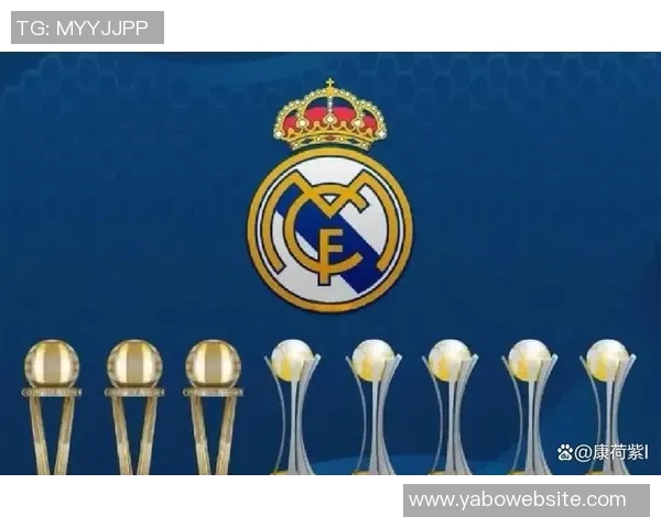 皇马与尤文交锋历史揭示夺冠密码三次夺冠的背后秘密