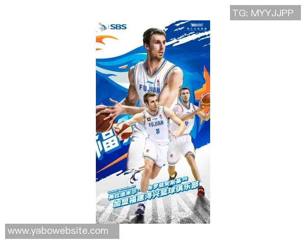 官宣欢迎布里斯科威廉姆斯与布罗兹安斯基共同加盟福建浔兴大家庭 官宣欢迎布里斯科威廉姆斯与布罗兹安斯基共同加盟福建浔兴大家庭