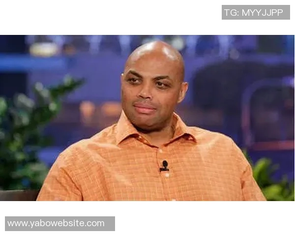 巴克利谈批评文化称现今球员过于敏感MJ与伍兹也曾遭遇挑战 巴克利谈批评文化称现今球员过于敏感MJ与伍兹也曾遭遇挑战